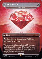 Lotus Petal #7032