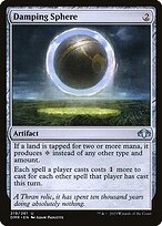 Damping Sphere #219