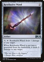 Retributive Wand #236
