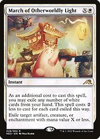 March of Otherworldly Light #28