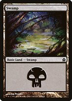 Swamp #309