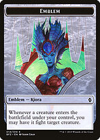 Kiora, Master of the Depths Emblem #14