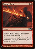 Searing Spear #M13-147