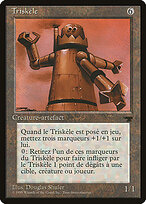 Triskelion #162