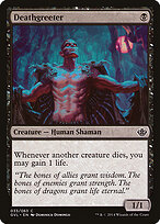 Deathgreeter #33