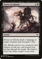 Douse in Gloom #FRF-68