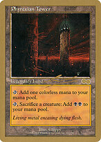 Phyrexian Tower #nl322