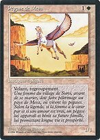 Mesa Pegasus #28