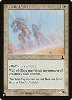 Wall of Glare #UDS-25