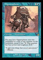 Gigantoplasm #450