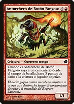 Mudbutton Torchrunner #117