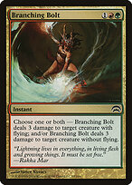 Branching Bolt #83