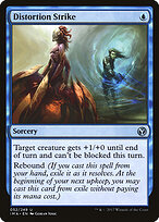 Distortion Strike #52