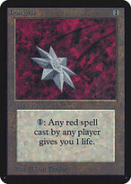 Iron Star #250