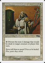 Sanctum Custodian #62
