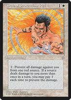 Circle of Protection: Red #15