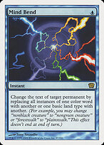 Mind Bend #87