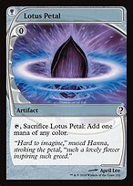 Lotus Petal #226