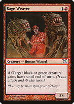 Rage Weaver #223