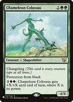 Chameleon Colossus #C15-178