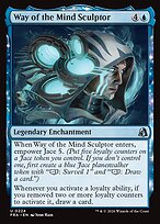 Way of the Mind Sculptor #224