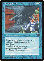 Gaseous Form #32