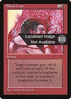 Blood Lust #178