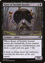 Kami of Terrible Secrets #105