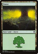 Forest #67