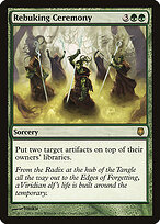 Rebuking Ceremony #82