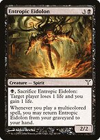 Entropic Eidolon #45