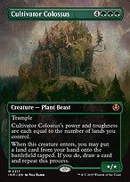 Cultivator Colossus #317
