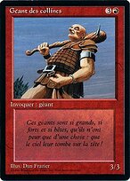 Hill Giant #158