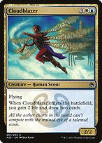 Cloudblazer #201