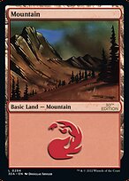 Mountain #294