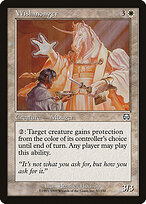 Wishmonger #57