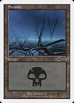 Swamp #82