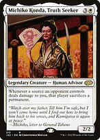 Michiko Konda, Truth Seeker #215