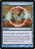 Negate #43