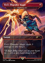 Lightning Bolt #1871