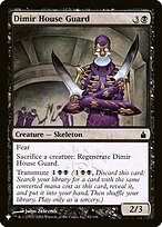Dimir House Guard #RAV-83