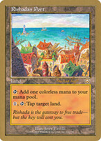 Rishadan Port #tvdl324