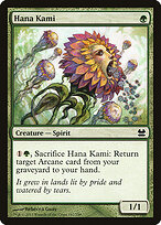 Hana Kami #147