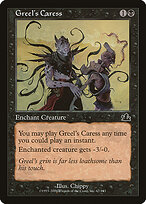 Greel's Caress #67