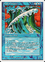 Wall of Water #91