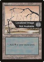 Swamp #371