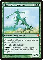 Chameleon Colossus #16