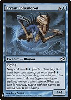 Errant Ephemeron #DD2-20