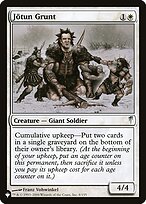 Jötun Grunt #CSP-8