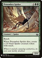 Penumbra Spider #MM3-131
